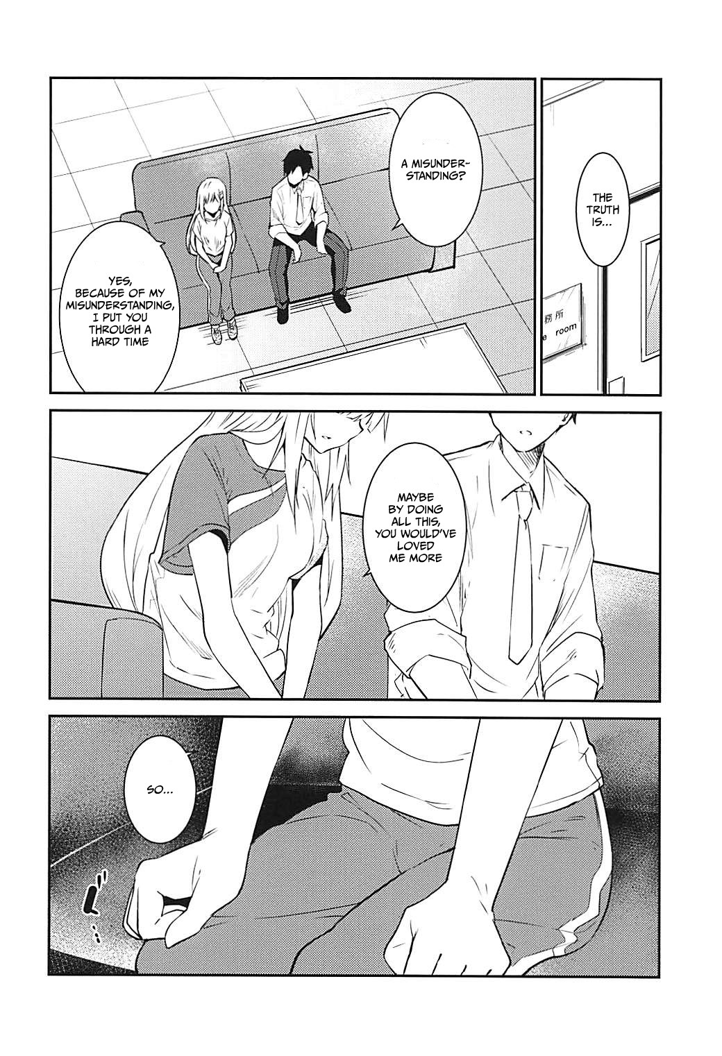 Hentai Manga Comic-Tsumugi Theater!-Read-6